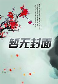 林佳辉